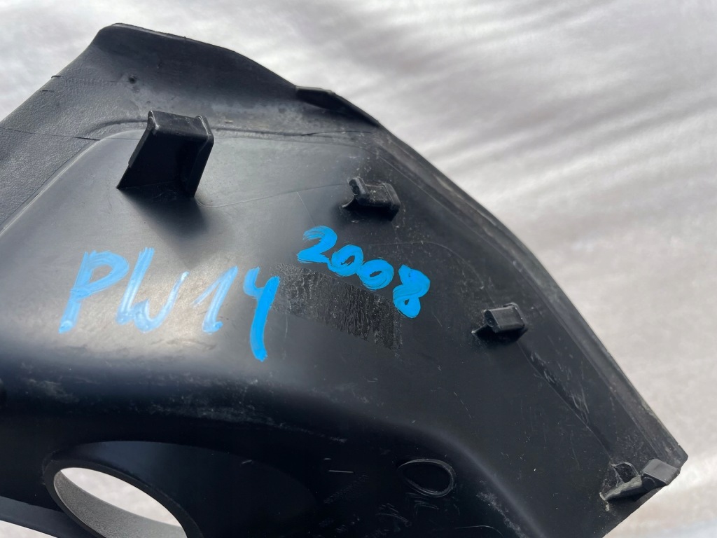 фото №4, Peugeot 2008 ii заглушка лампы задний левая