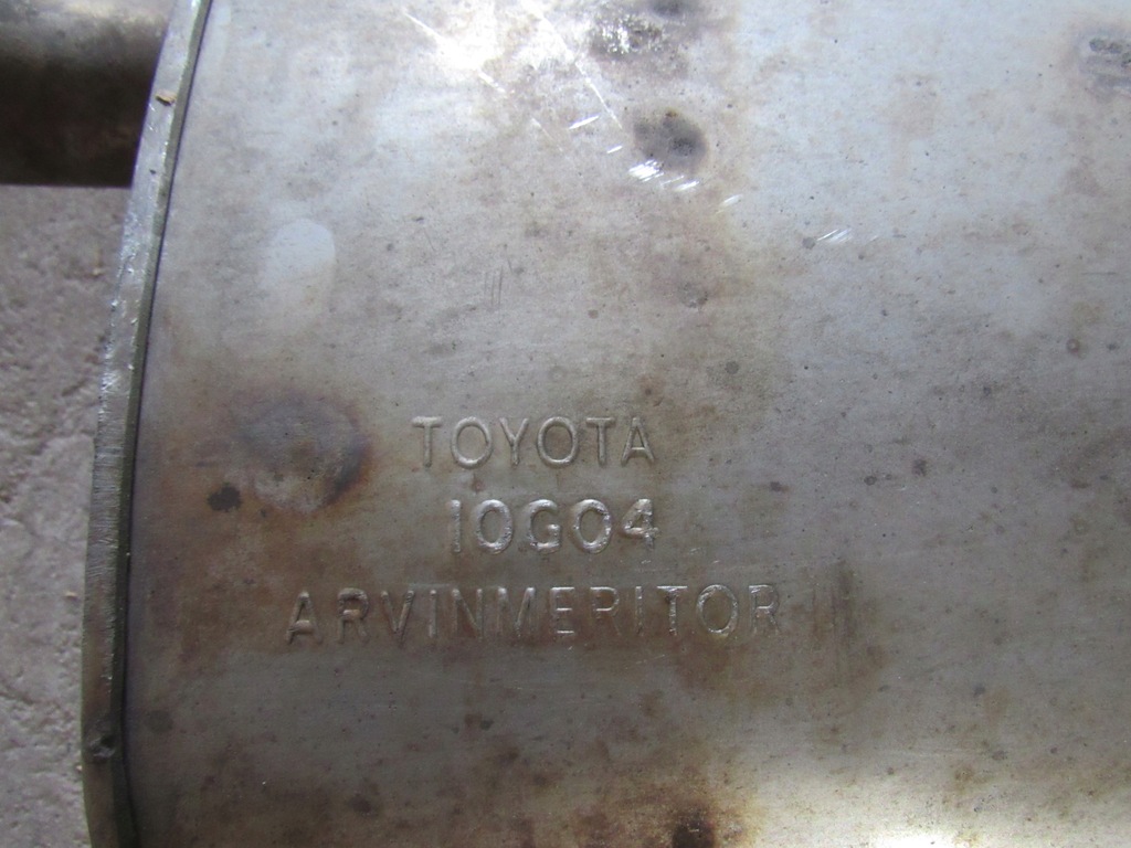 фото №7, Гаситель конечный avensis t25 kombi 2.0 d4d