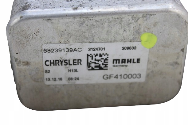 фото №14, Chrysler pacifica 2017- hybrid теплообменник тепла аккумулятора 68239139ac ad