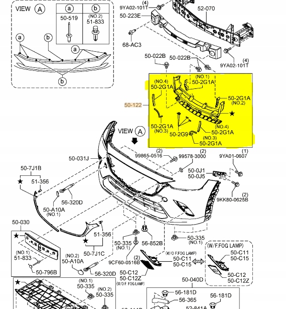 фото №1, Профіль передній набір mazda cx-3