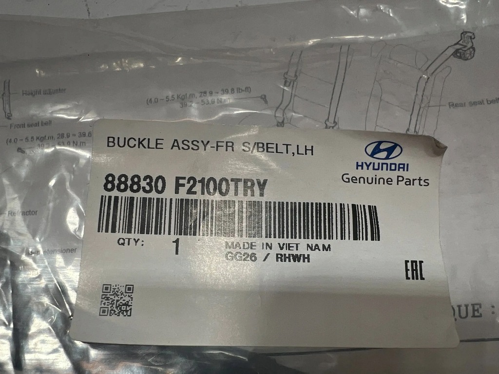 фото №12, Hyundai elantra vi 2016- кліпса ручка поперечина безпеки правий перед