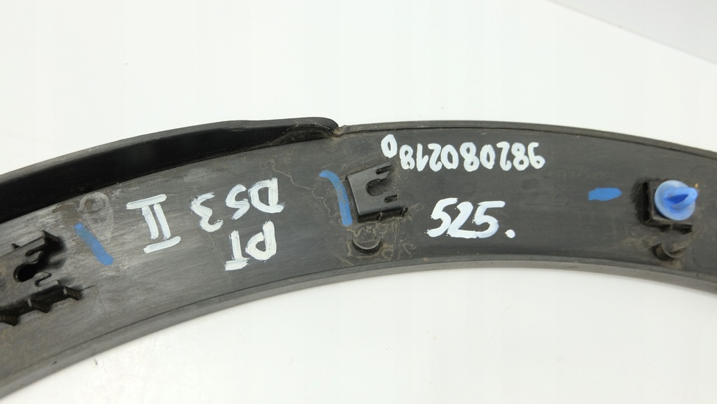 фото №10, Молдинг крила права задня ds3 crossback 18- оригінальний номер