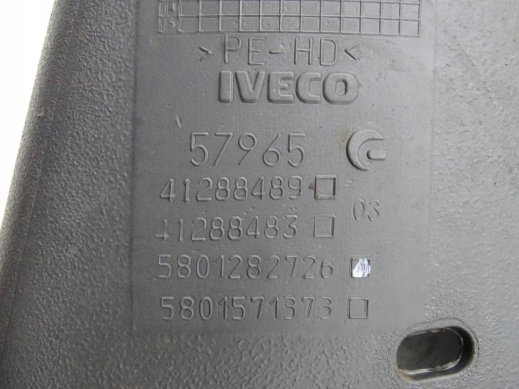 фото №3, Iveco stralis e3/4/5 труба впуск воздухозаборник воздуха 41288489