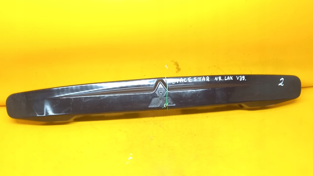 фото №4, Накладка крышки задняя space star mr245529 lak.v39