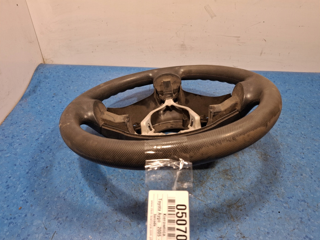 фото №4, Toyota aygo i воздуховод