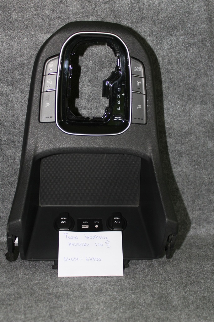 фото №1, Тунель середній hyundai i 30 iii автоматична коробка передач