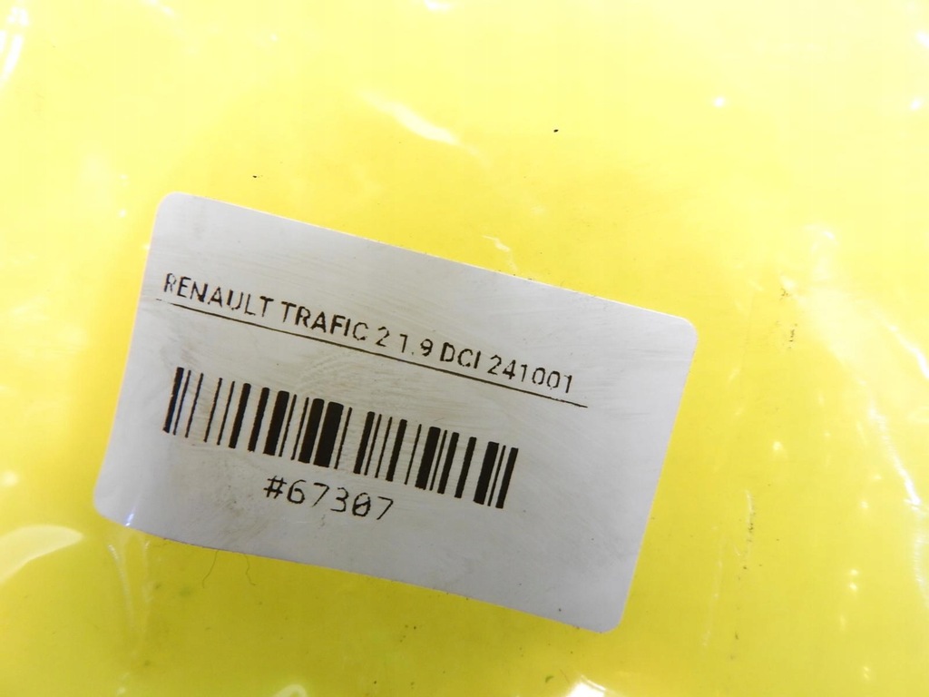 фото №5, Лампа потолочный renault trafic ii 8200418969