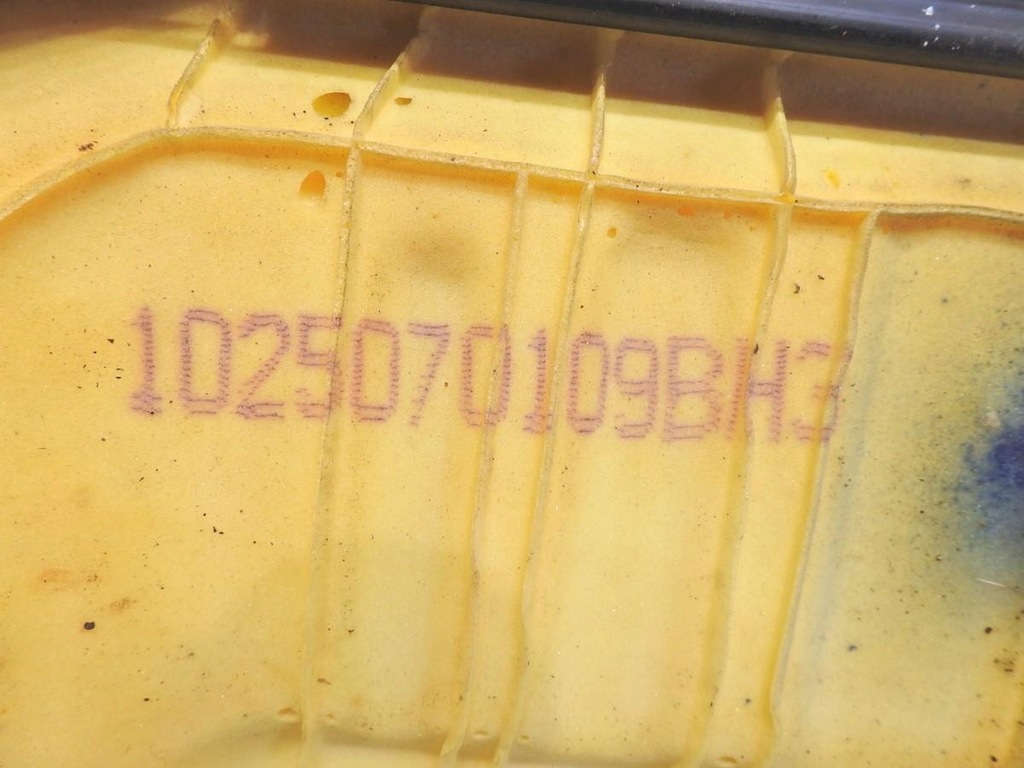 фото №6, Сиденье сиденье задняя dodge caliber