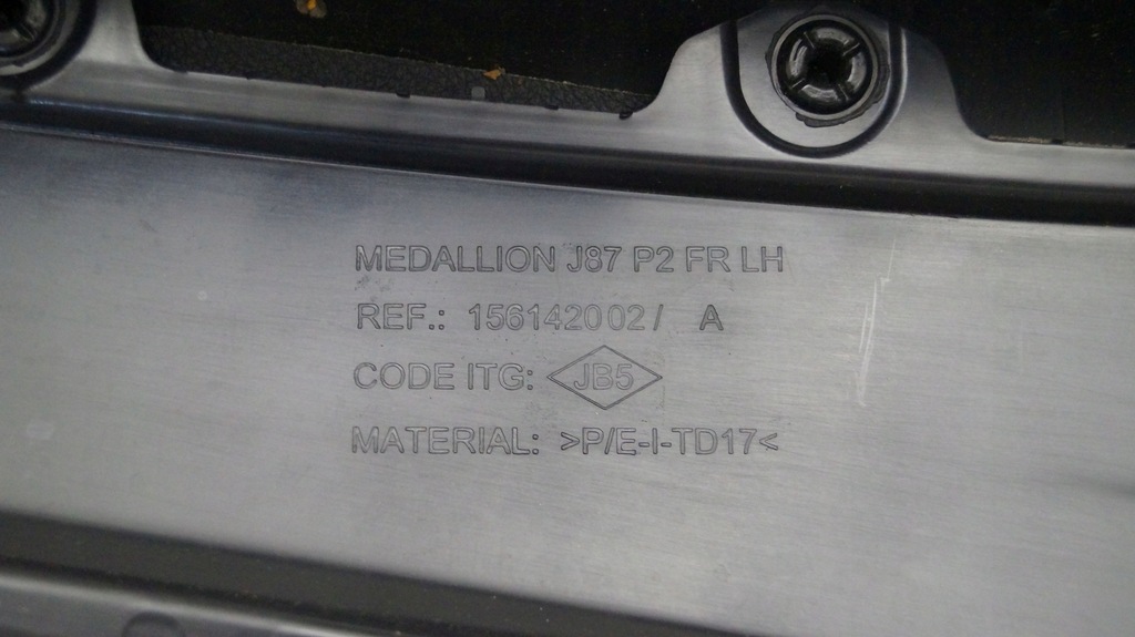 фото №6, Renault captur i обивка дверь левая перед