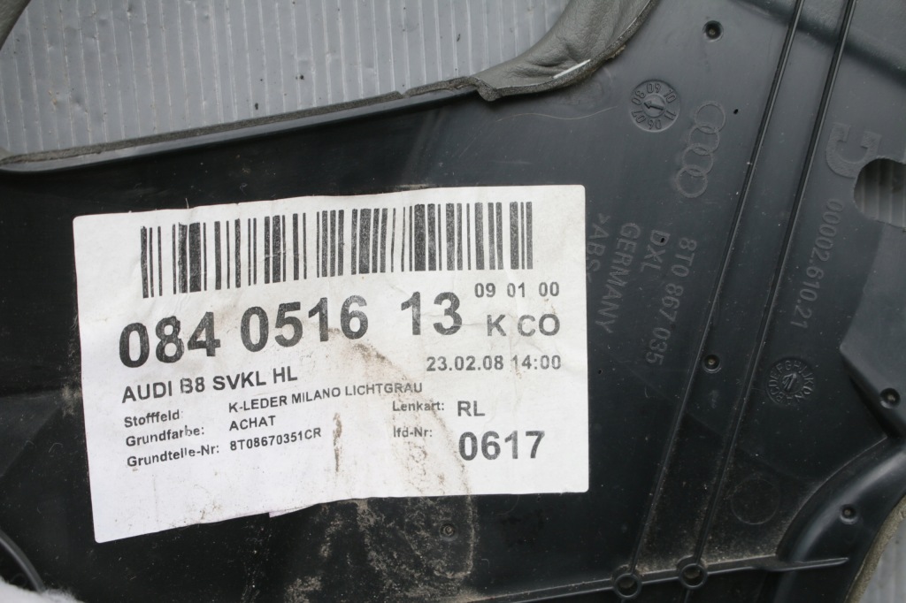 фото №5, Обивка левая задняя audi a5 coupe