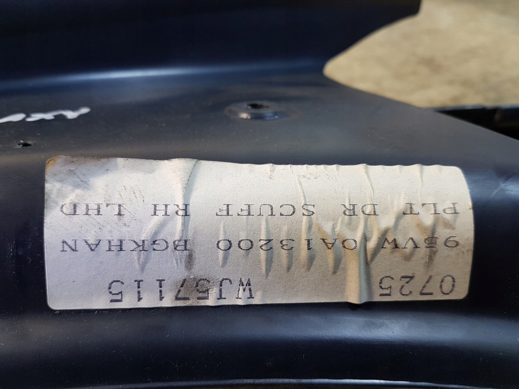 фото №4, Молдинг защита порог перед пара ford galaxy mk1