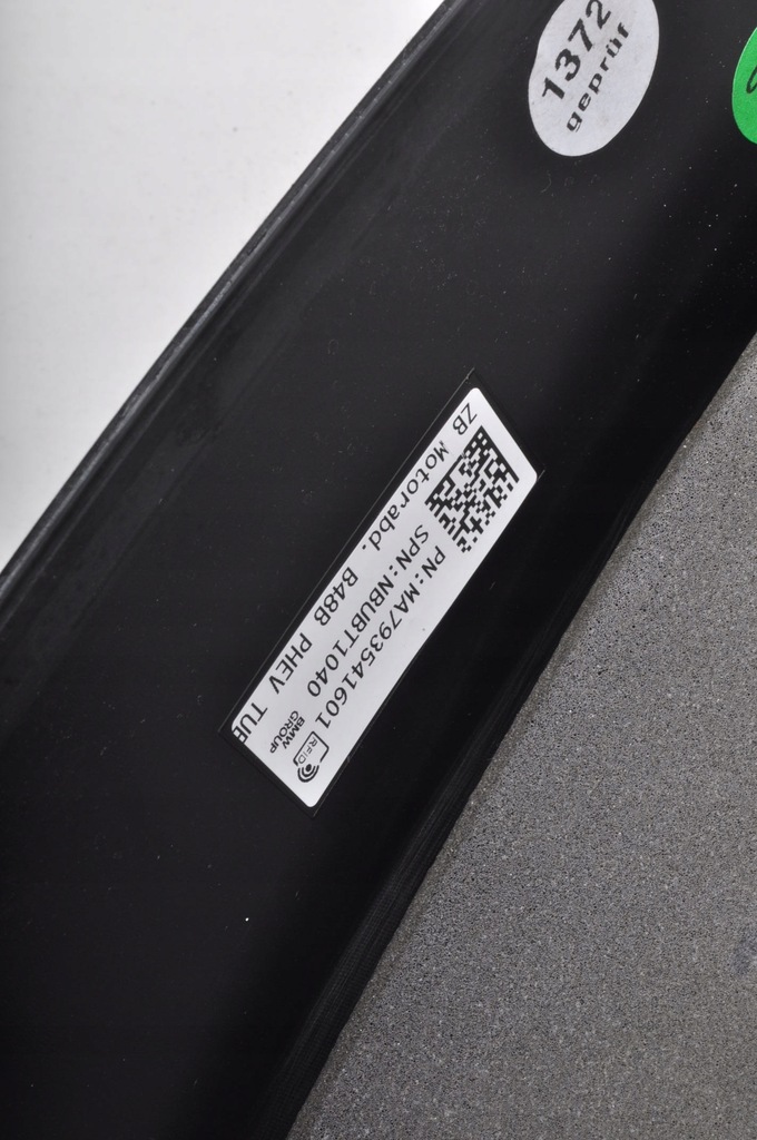 фото №8, Bmw 5 g60 g61 530e plug-in hybrid 2.0 16v защита крышка двигателя 7935416