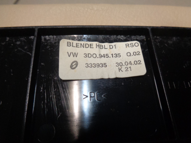 фото №12, Шторка багажника полка vw phaeton 4-пассажирский