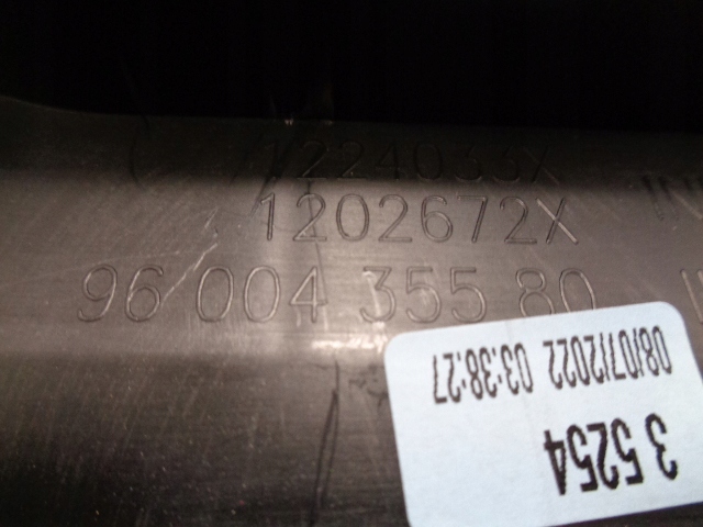 фото №12, Peugeot 2008 балка захист бампера нижня передня