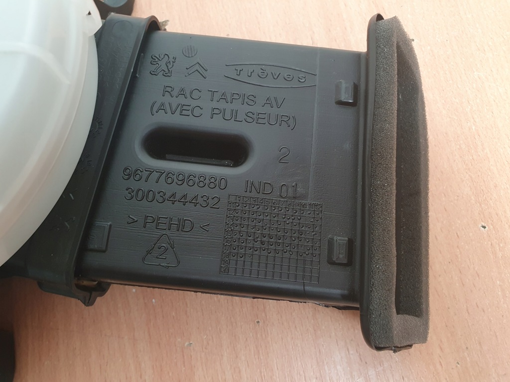 фото №5, Вентилятор воздуходувка citroen c4 picasso ii spacetourer 9675403380