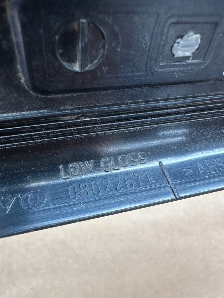фото №9, Volvo v50 молдинг поріг 30744287