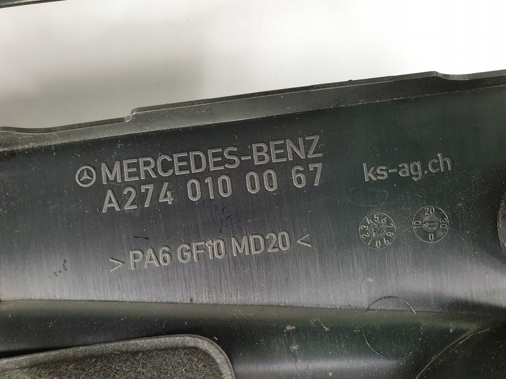 фото №3, Захист корпус двигуна mercedes w204 1.8 cgi