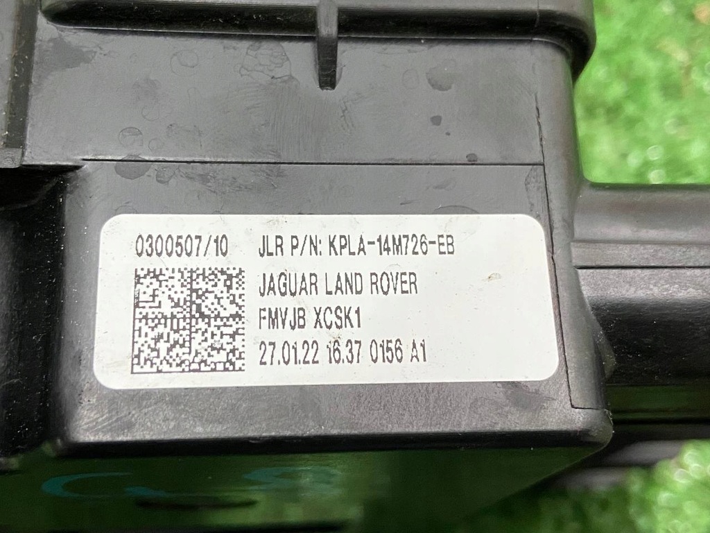 фото №3, Модуль акумулятор range rover l494 kpla-14m726-eb