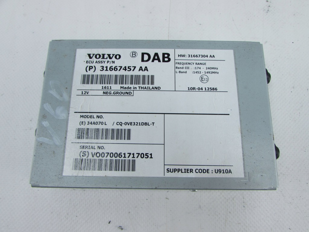 Купить Усилитель аудио модуль блок управления dab volvo v40 v60 s60 2 xc60 31667457