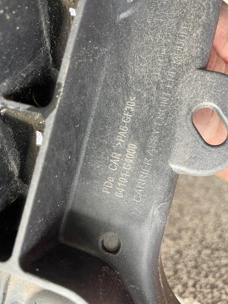 фото №8, Усилитель pas передний hyundai i30 iii 2017-