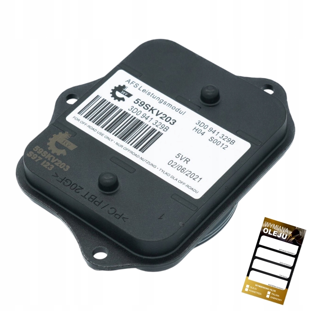 фото №1, Модуль повороту do vw golf vii typ 3d0941329b