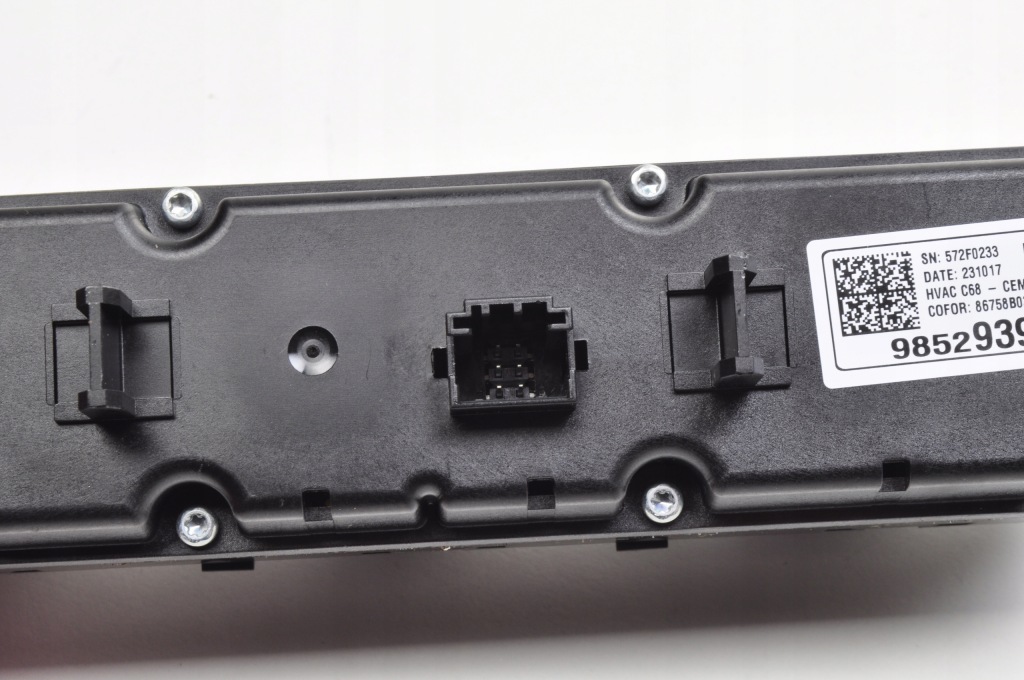 фото №7, Opel corsa f панель переключатель кондиционера 9852939580