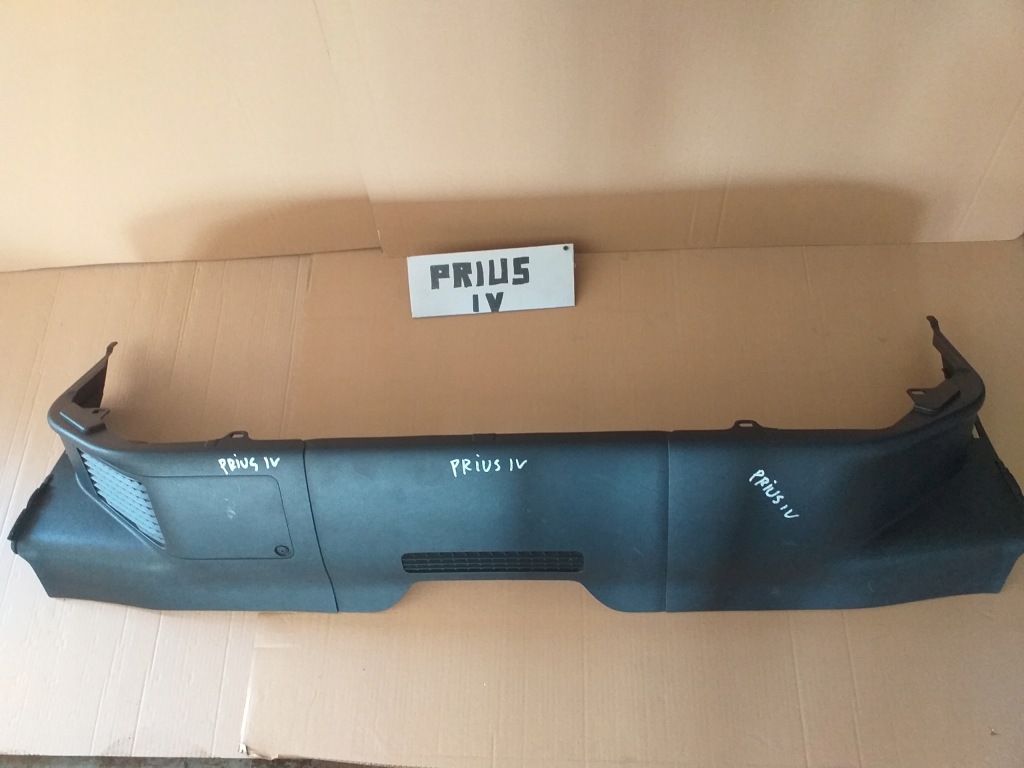 фото №1, Toyota prius iv защита аккумулятора сиденье задняя