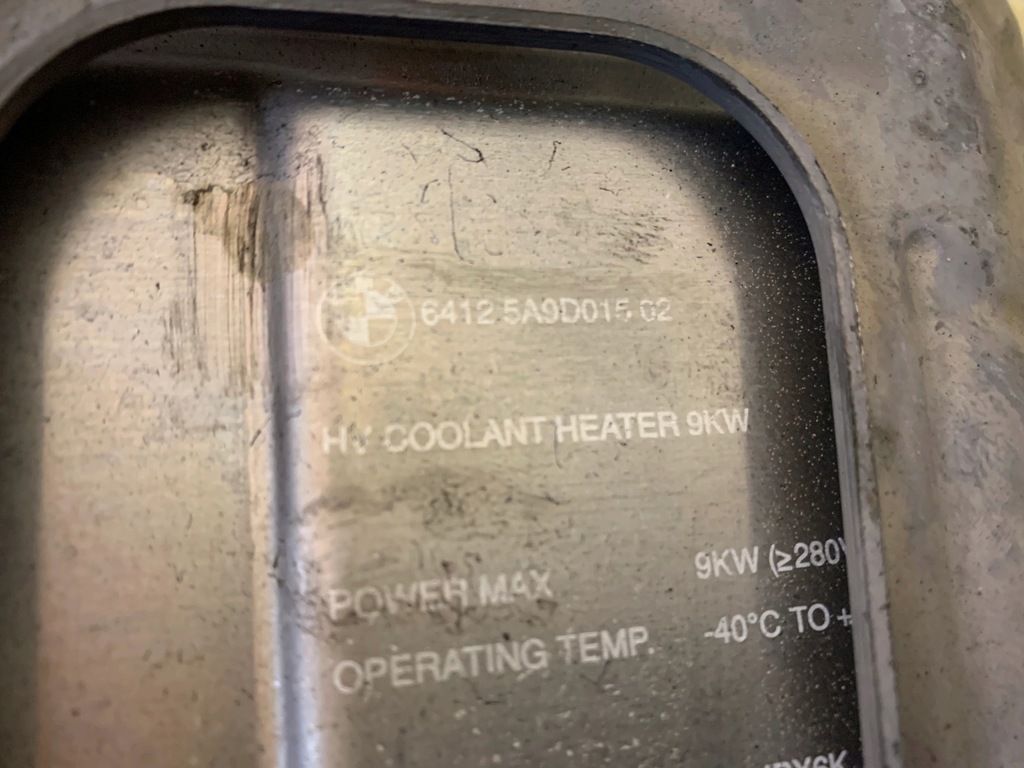 фото №8, Электрический нагреватель проточный bmw 5 g60 g68 7 g70 i3l g28 i4 g26 ix i