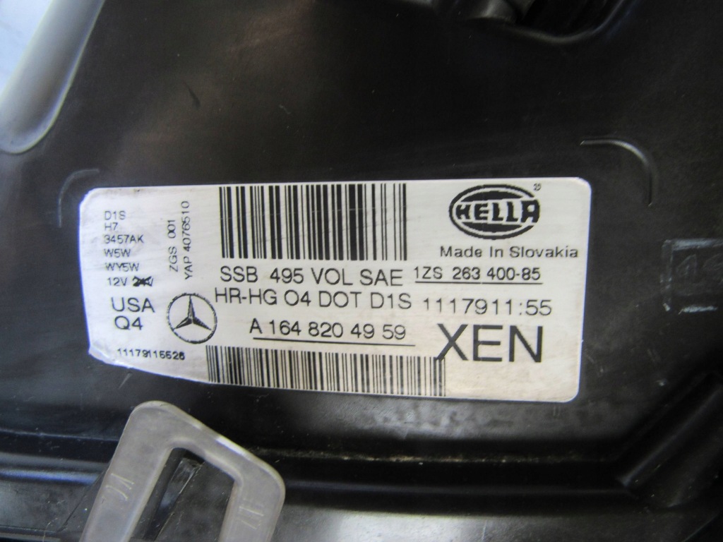 Фара передок  сторона левая mercedes-benz gl x164 a1648204959 Киев