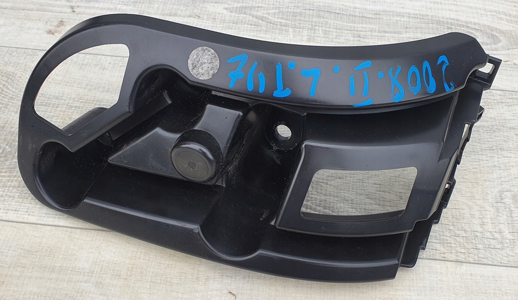 фото №1, Направляющая бампера левый задняя peugeot 2008 ii