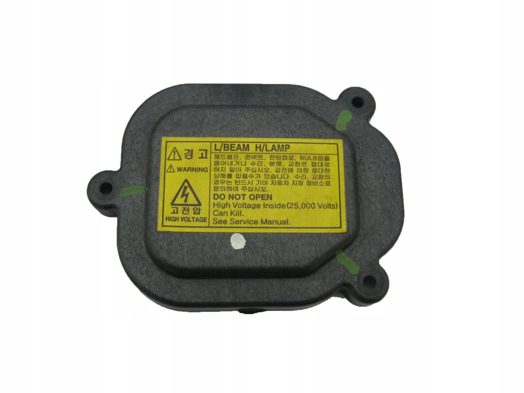 фото №1, Крышка заглушка лампы ксенон kia sportage iii 10-15