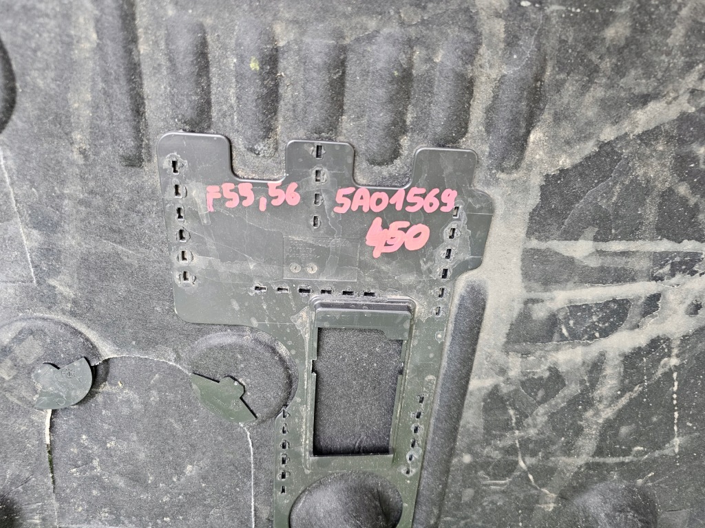 фото №2, Пол pod двигатель mini f55 f56 5a01569