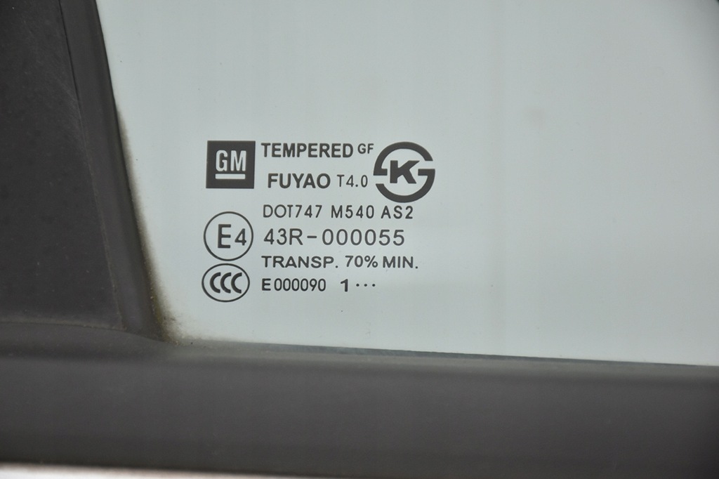 фото №7, Двері передні перед праве chrysler orlando gan