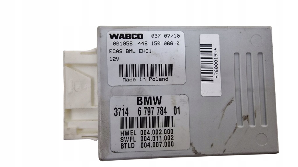 фото №1, Bmw модуль блок управления подвеска 6797784