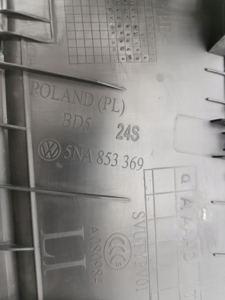 фото №9, Молдинг порог vw tiguan 5na853369t nowa оригинальная