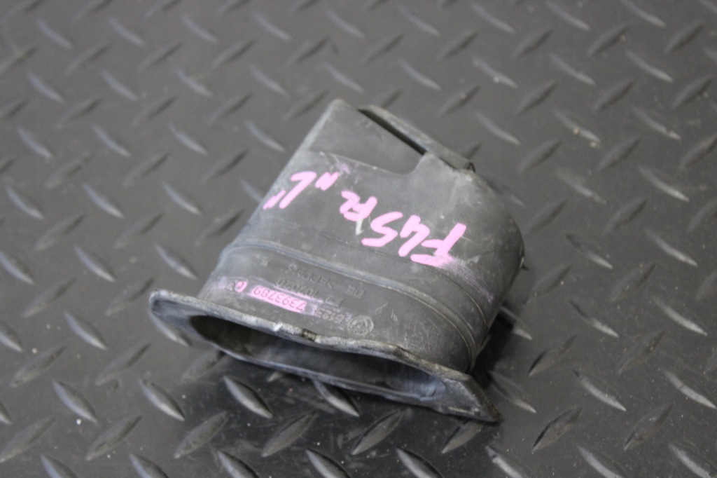 фото №1, Odpły wody лівий 7393789 bmw 2 f45 active tourer lift