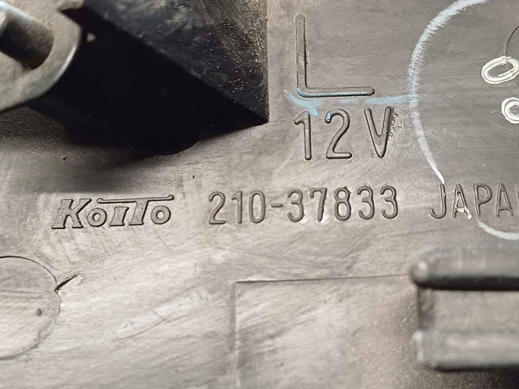 фото №6, Mitsubishi galant 95- поворотник лівий 21037833