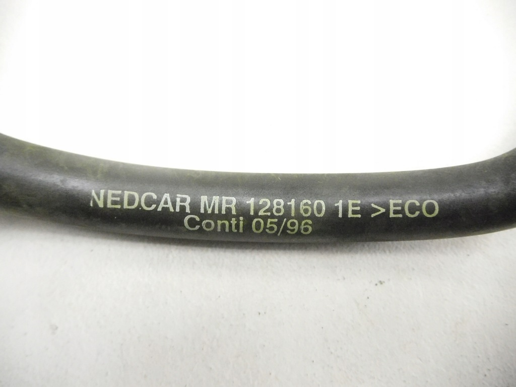 фото №5, Шланг підсилювача mitsubishi mr128160