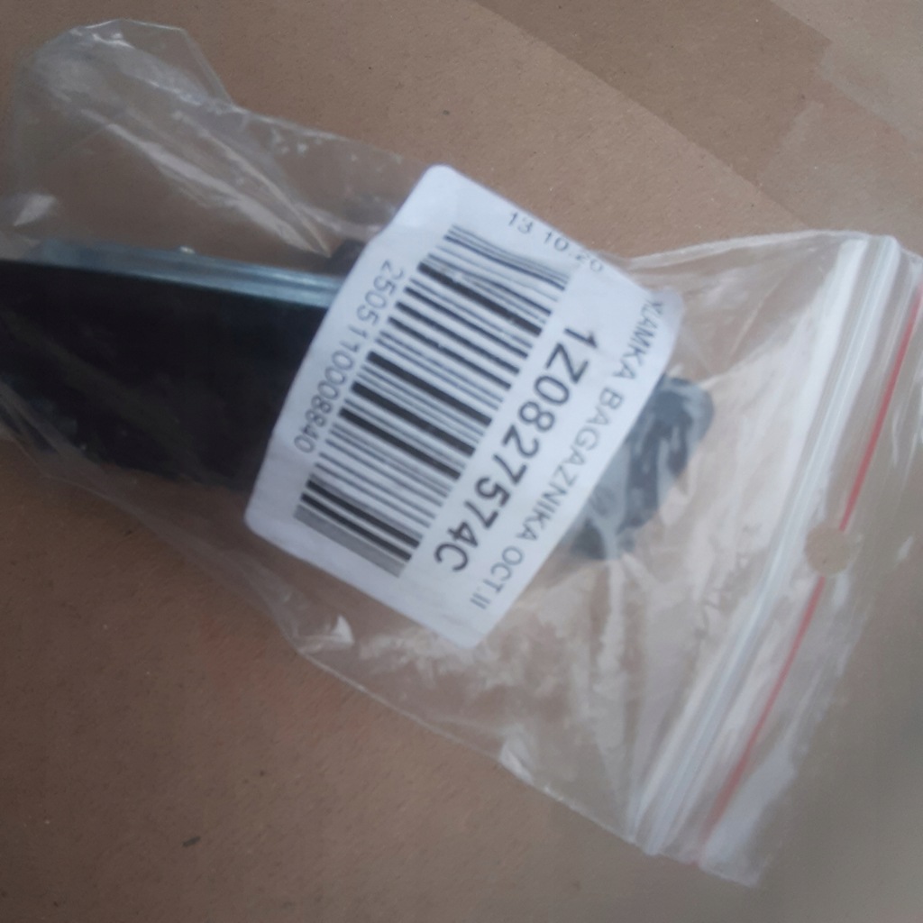 фото №10, Оригінальний номер skoda ручка задній кришки skoda octavia ii 04-