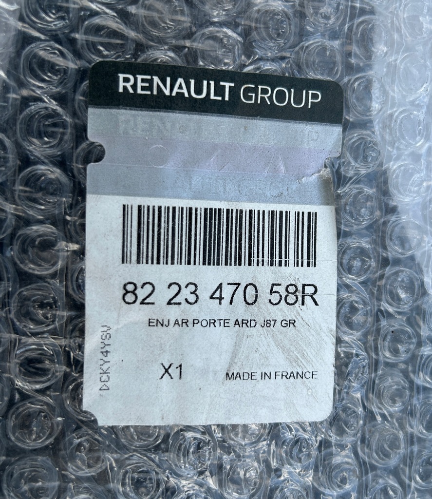 фото №4, Молдинг дверь правый задняя renault captur i 822347058r