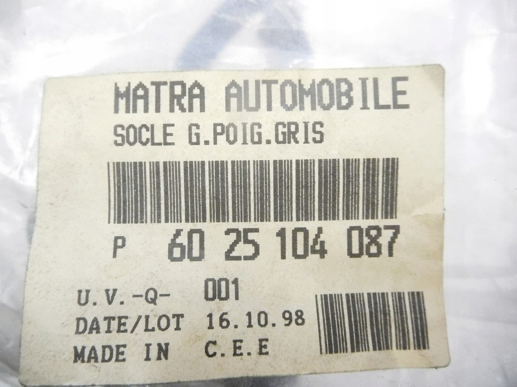 фото №6, Защита ручка wew. renault espace 2.2 6025104087