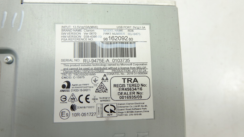 фото №4, Citroen c3 iii радио 9816209280