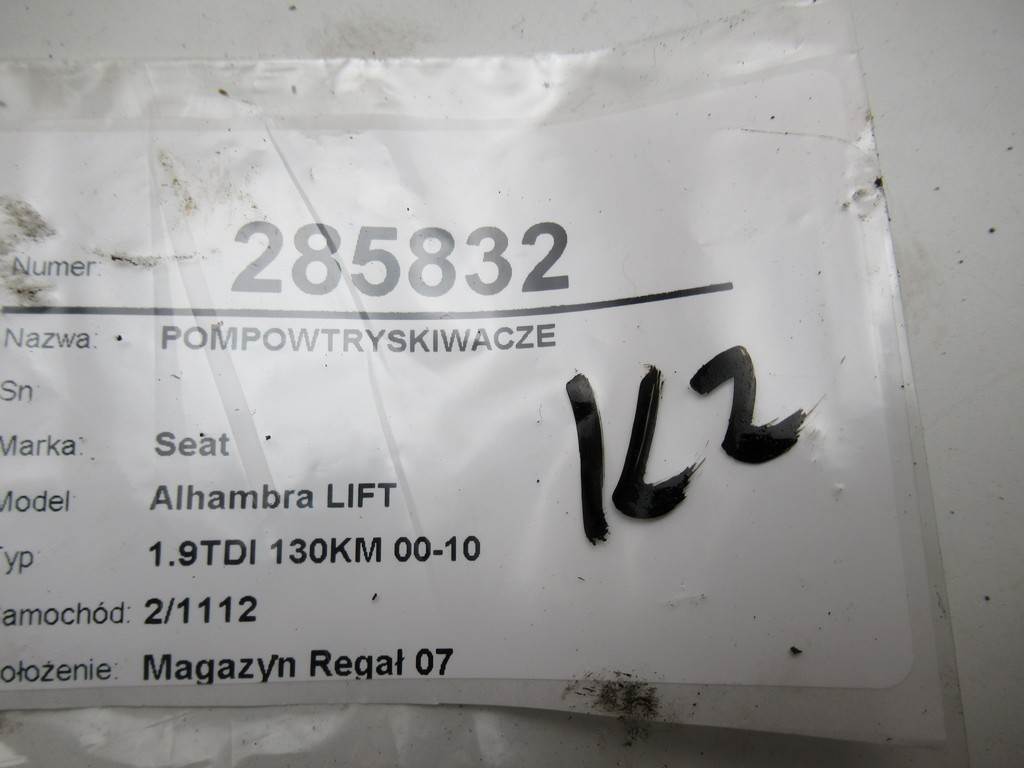 фото №11, Насос-форсунка комплект seat alhambra i 0414720216 1.9 131km 96-10