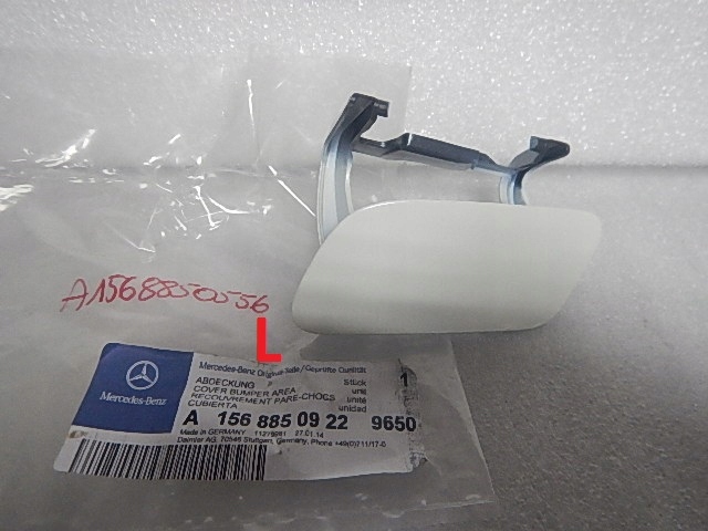 Купити Mercedes gla w156 ліва заглушка розпилювача a1568850556 оригінал
