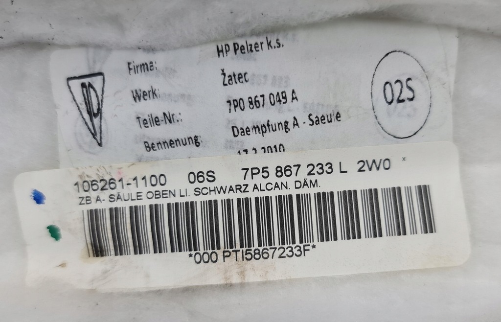 фото №6, Пластик стійка лівий перед porsche cayenne ii 7p5