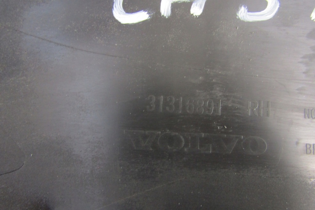 фото №7, Спойлер накладка задня правий volvo v40 kombi 12-