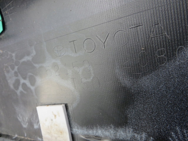 фото №12, Toyota corolla e21 бампер задний kombi 52159-02c80