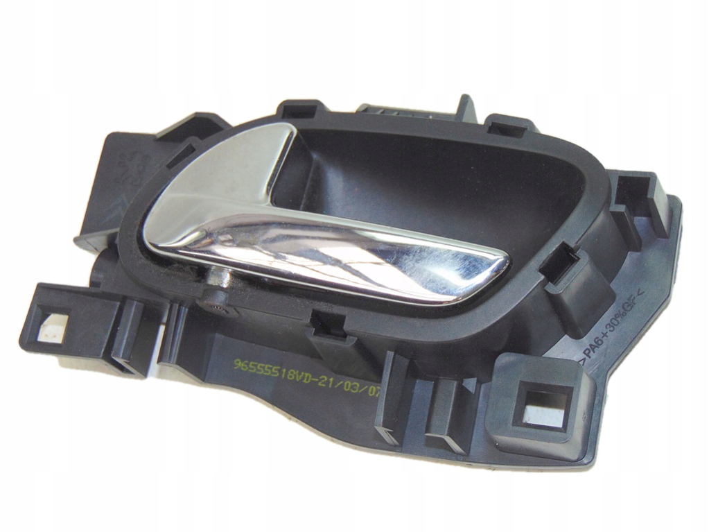 фото №1, Citroen c4 picasso i 07r ручка дверь задняя левый