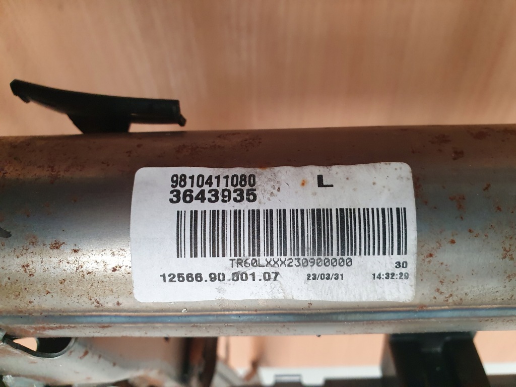 фото №6, Каркас балка труба панели консоли citroen c3 iii aircross crosland 9810411080