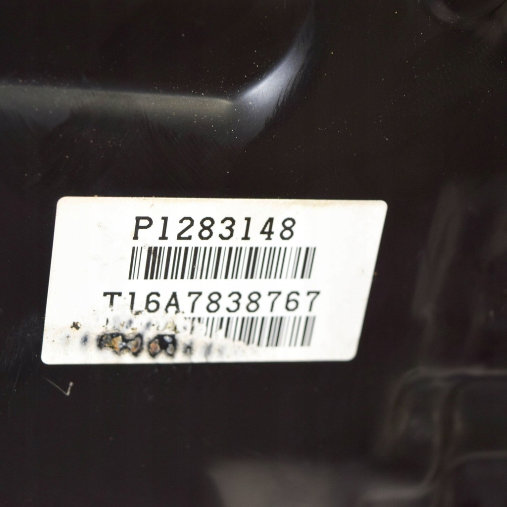 фото №7, Volvo v70 2016 автоматична коробка передач передач